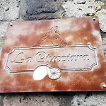 度假居 La Ciucciara Homes
